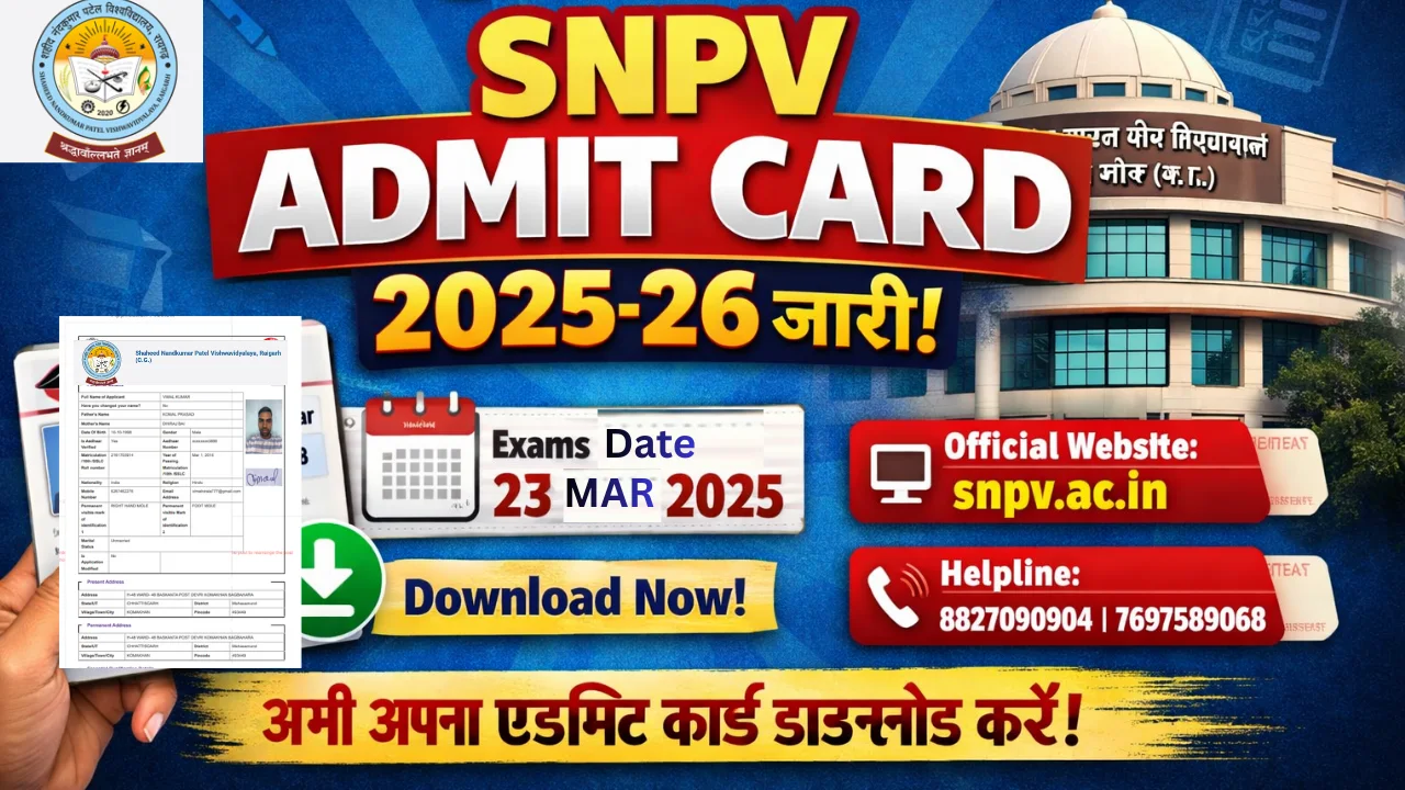 SNPV Admit Card 2025-26 जारी | अभी डाउनलोड करें | Odd Semester Exam