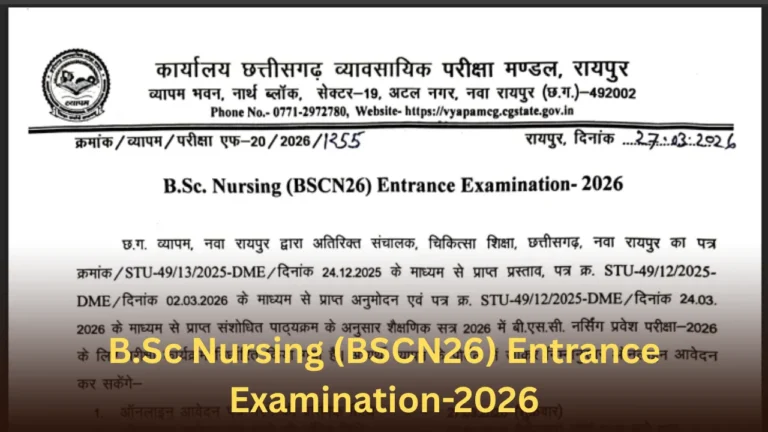 B.Sc Nursing 2026: CG Vyapam का Official Notice जारी! 27 April तक फॉर्म भर लो, फीस वापस मिलेगी